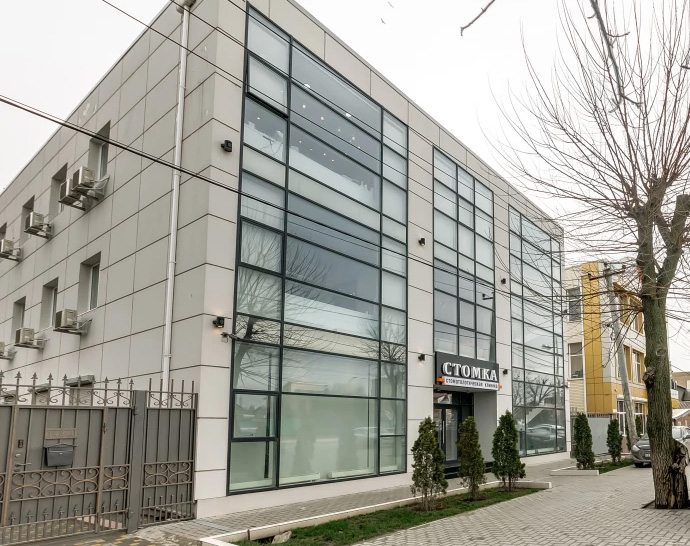 Компания СТОМКА