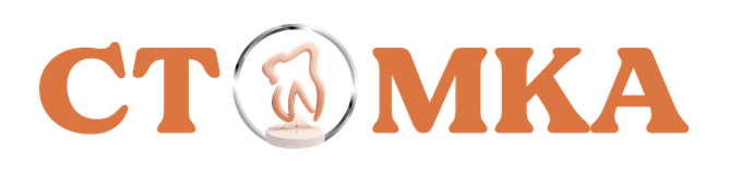 Стомка Стомка