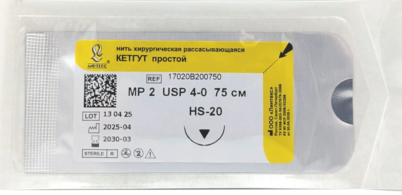 Снимок