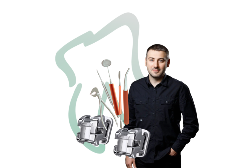 «50 оттенков дистального» (Ormco)