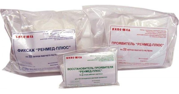 УТ000014510