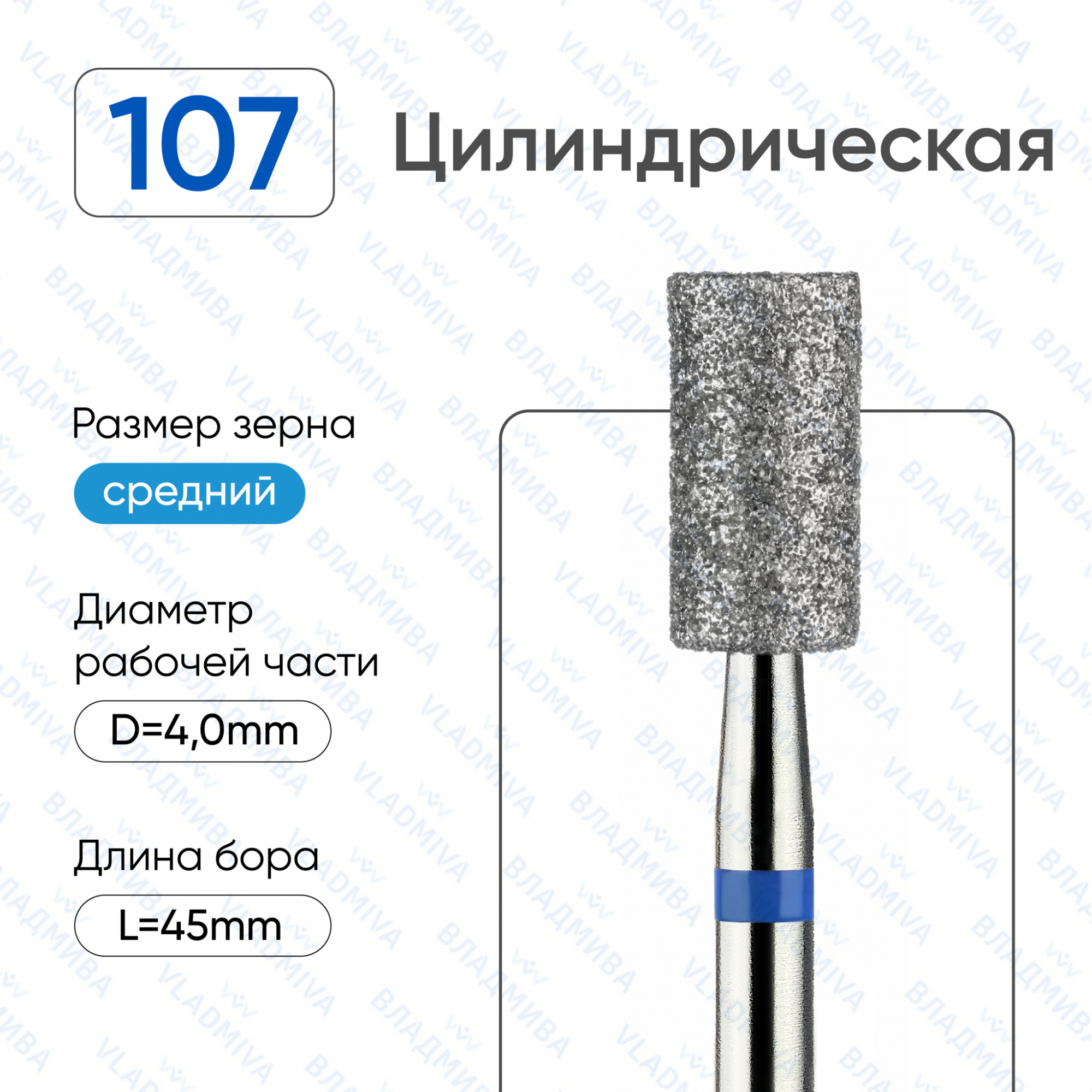 УТ000015128