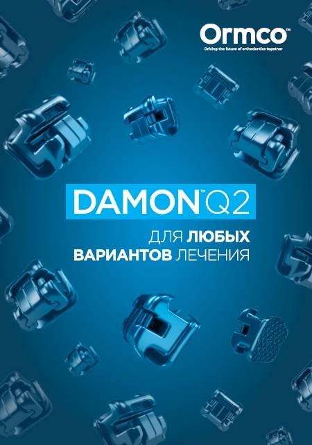 УТ000020168