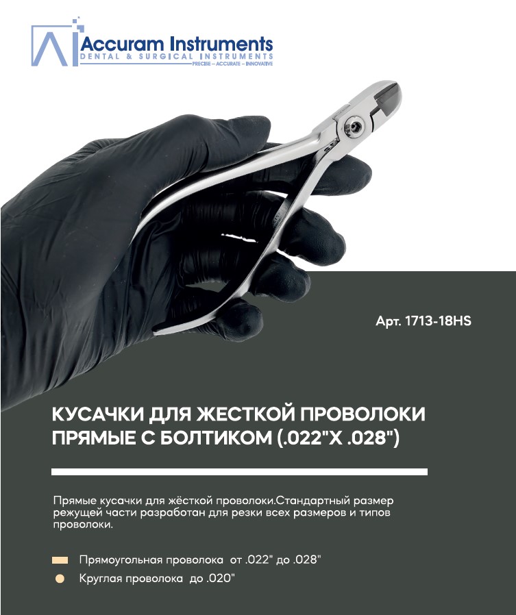 Снимок экрана 2026-06-29 125451