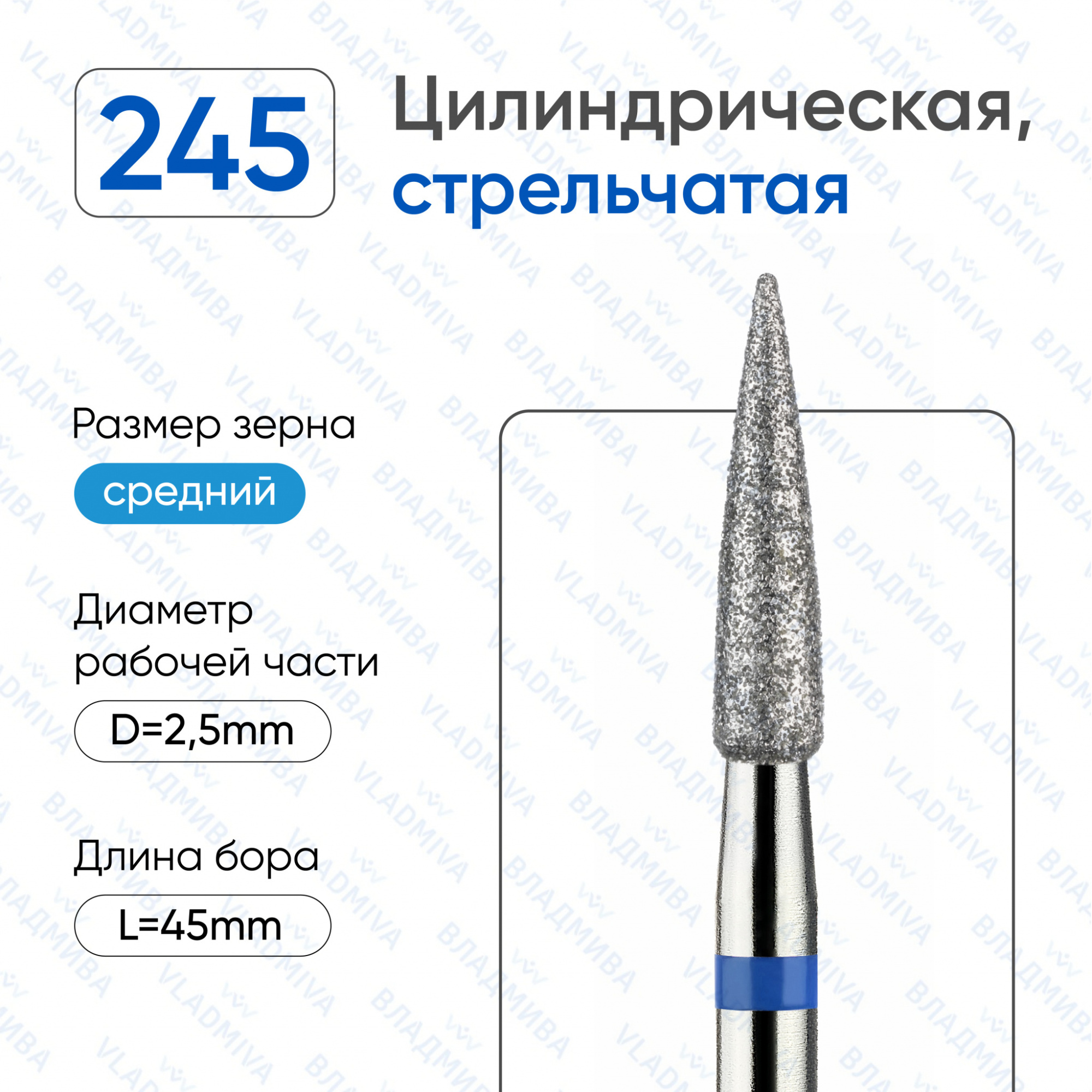 УТ000010370