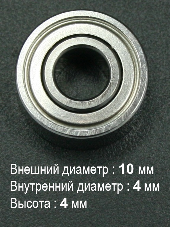 00000012498