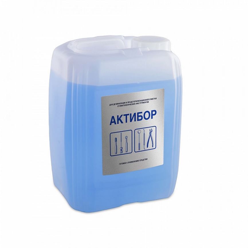 Снимок