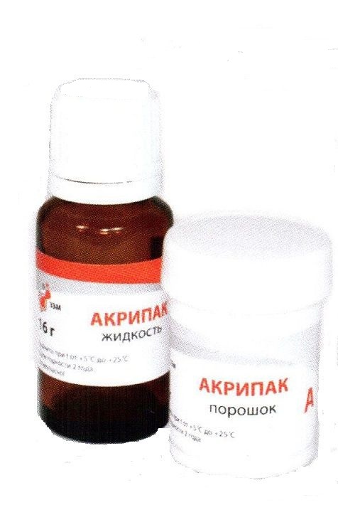 УТ000012835