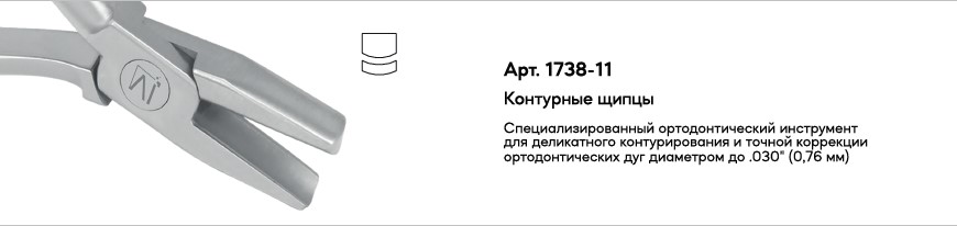 Снимок экрана 2026-06-29 125311