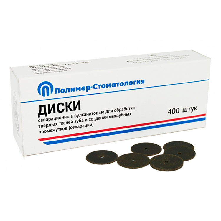 УТ000012532