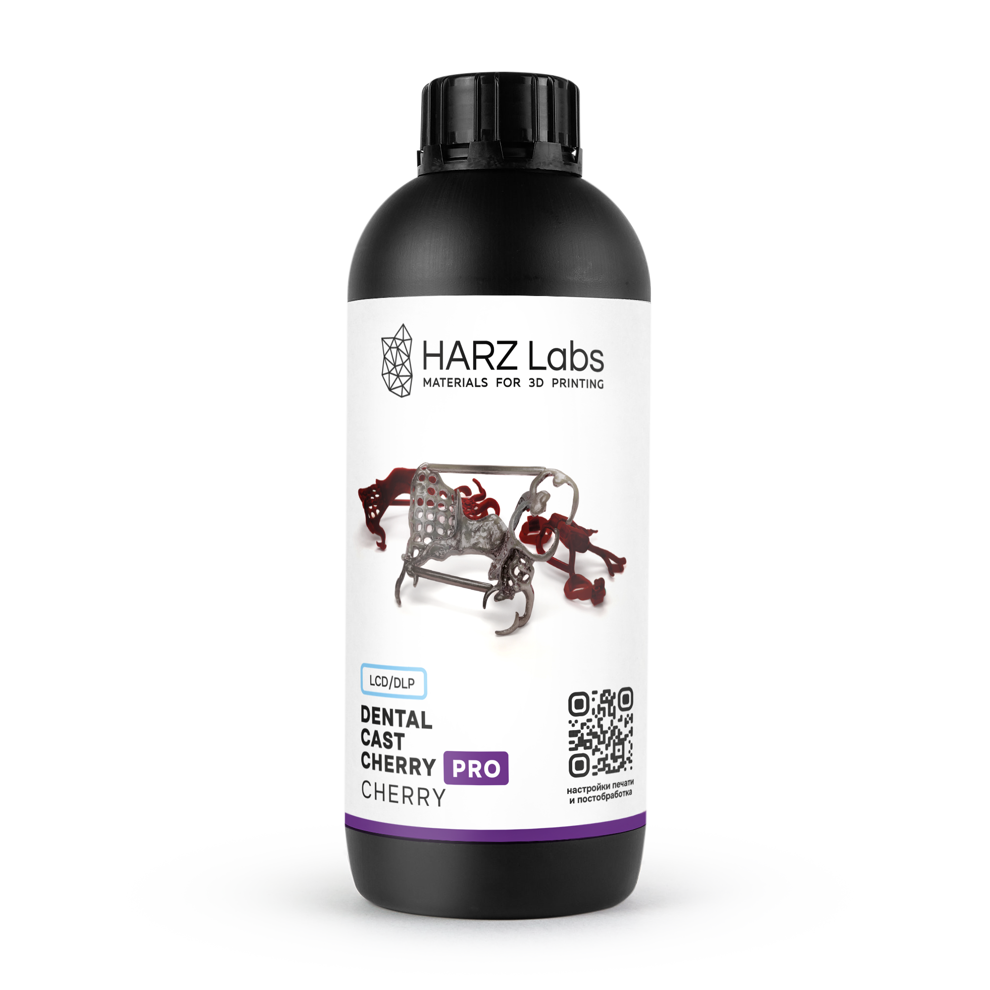 Cast_Cherry_1kg_front (1)