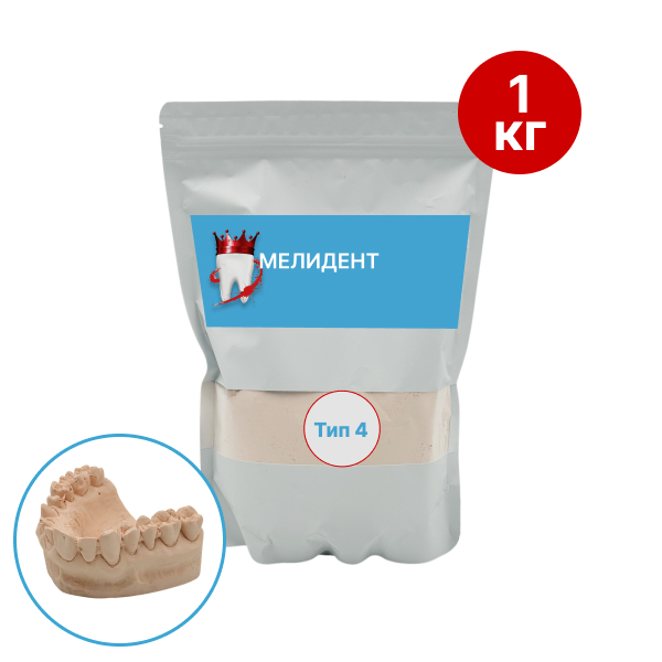 WhatsApp Image 2025-08-01 at 08.29.49