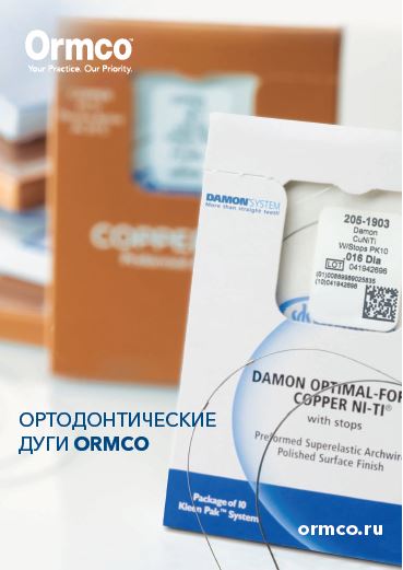 УТ000016959