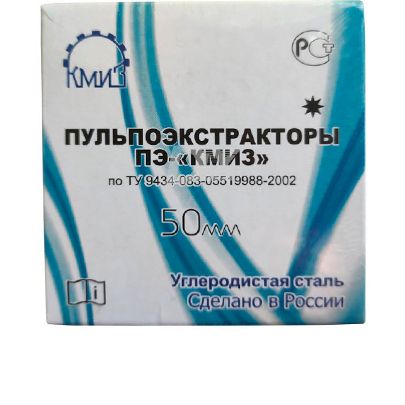 УТ000005183