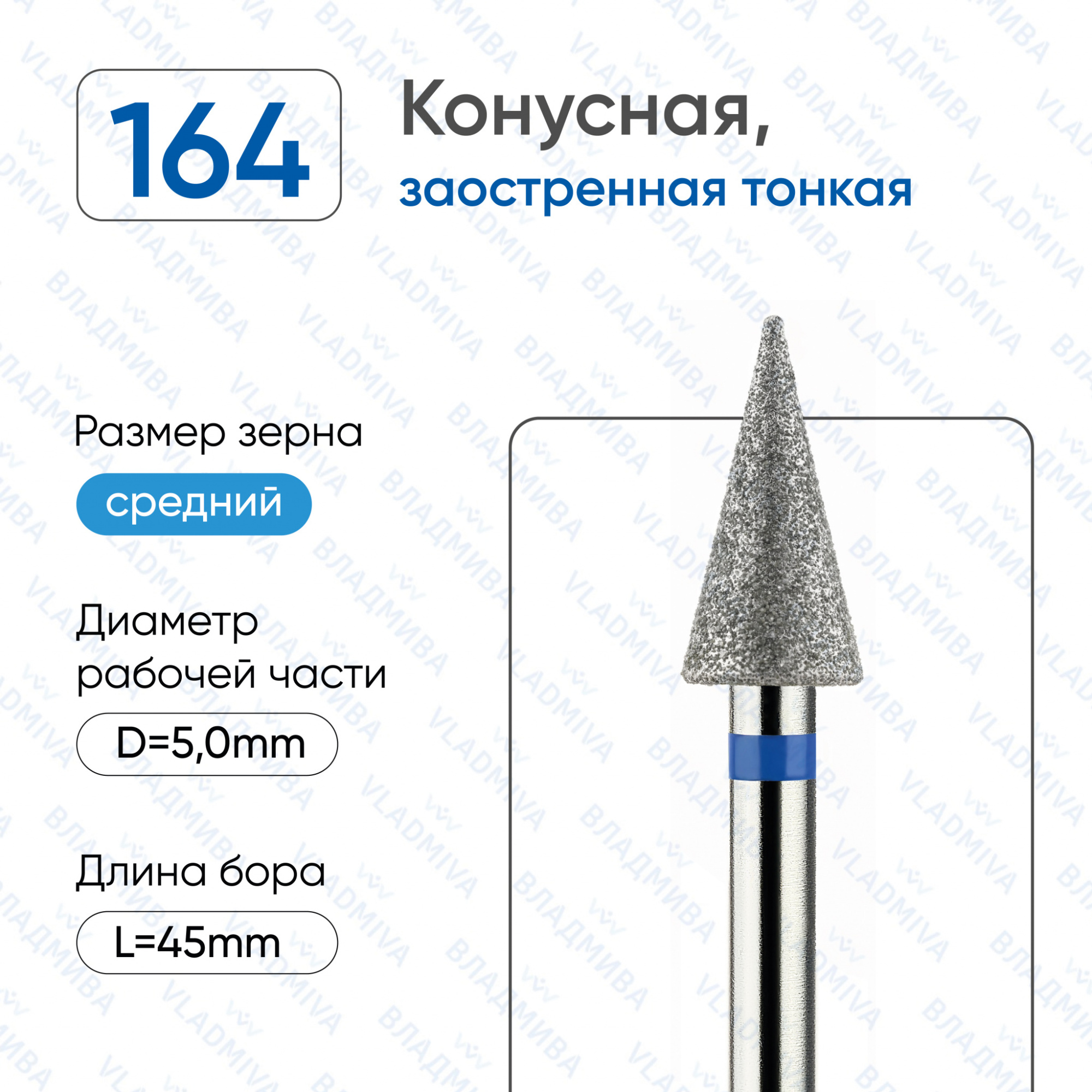 УТ000015142
