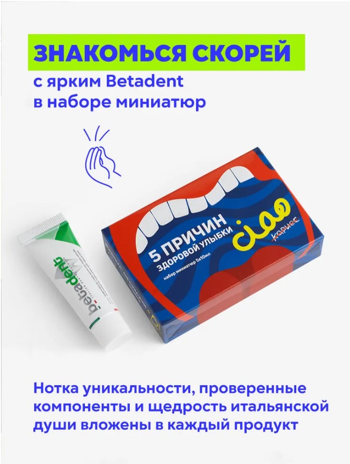 WhatsApp Image 2025-05-07 at 16.39.25