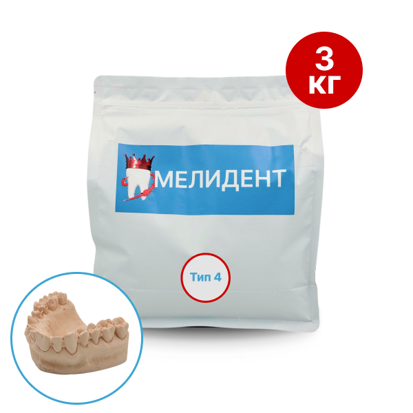 WhatsApp Image 2025-08-01 at 08.29.08