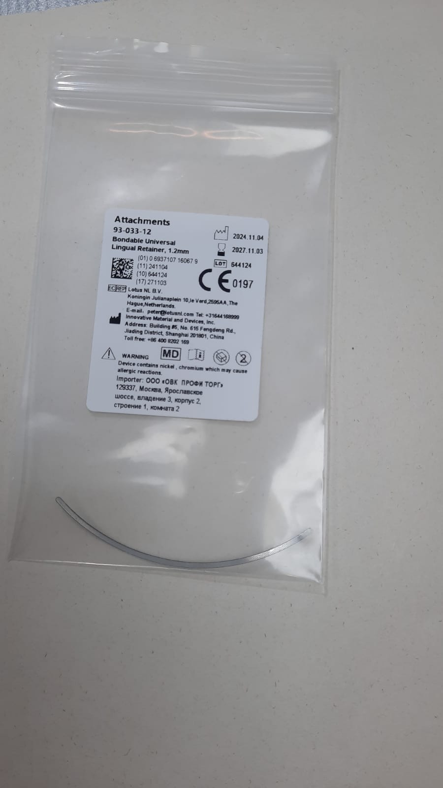 3fa5a7dd-a90e-4d9e-b71d-6d6ffdbe598c