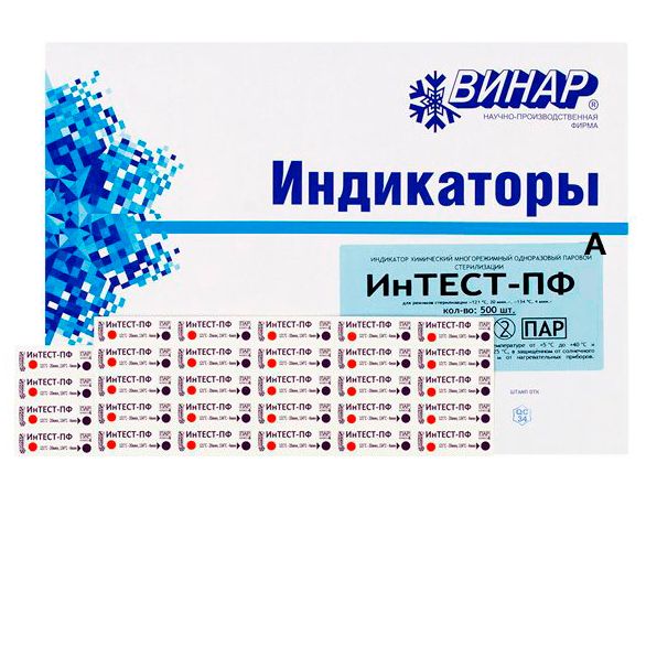 УТ000009953