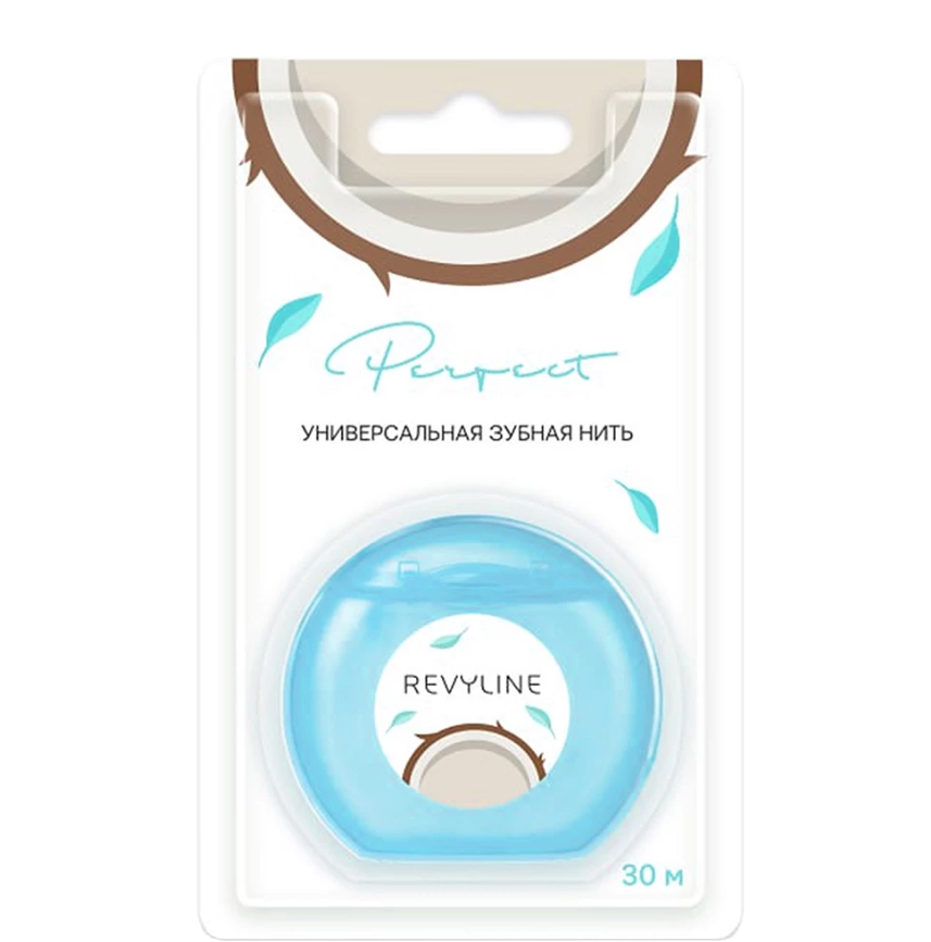 Снимок экрана 2025-09-08 104008