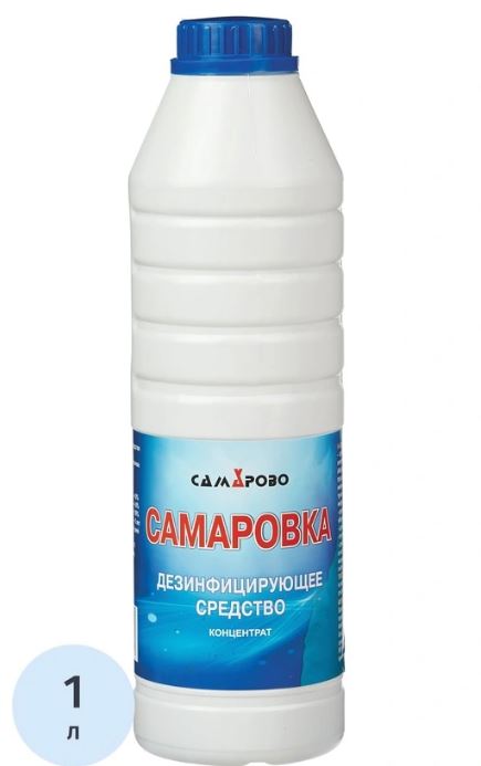 Снимок