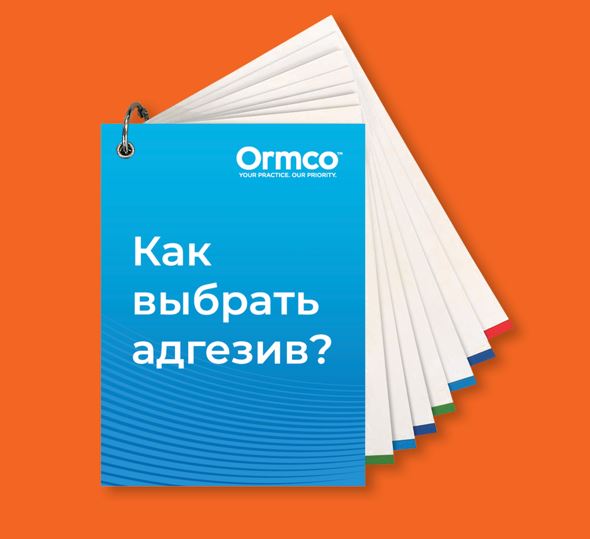 УТ000016961