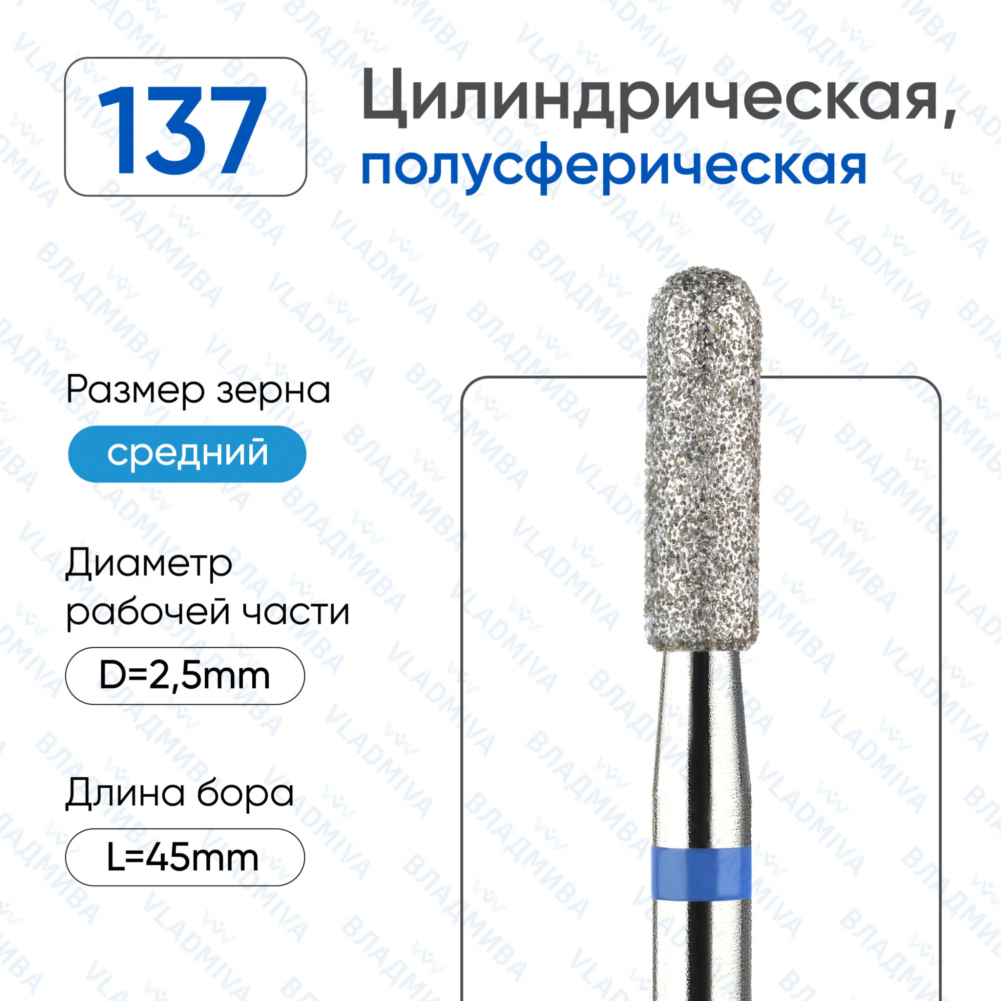 УТ000010318