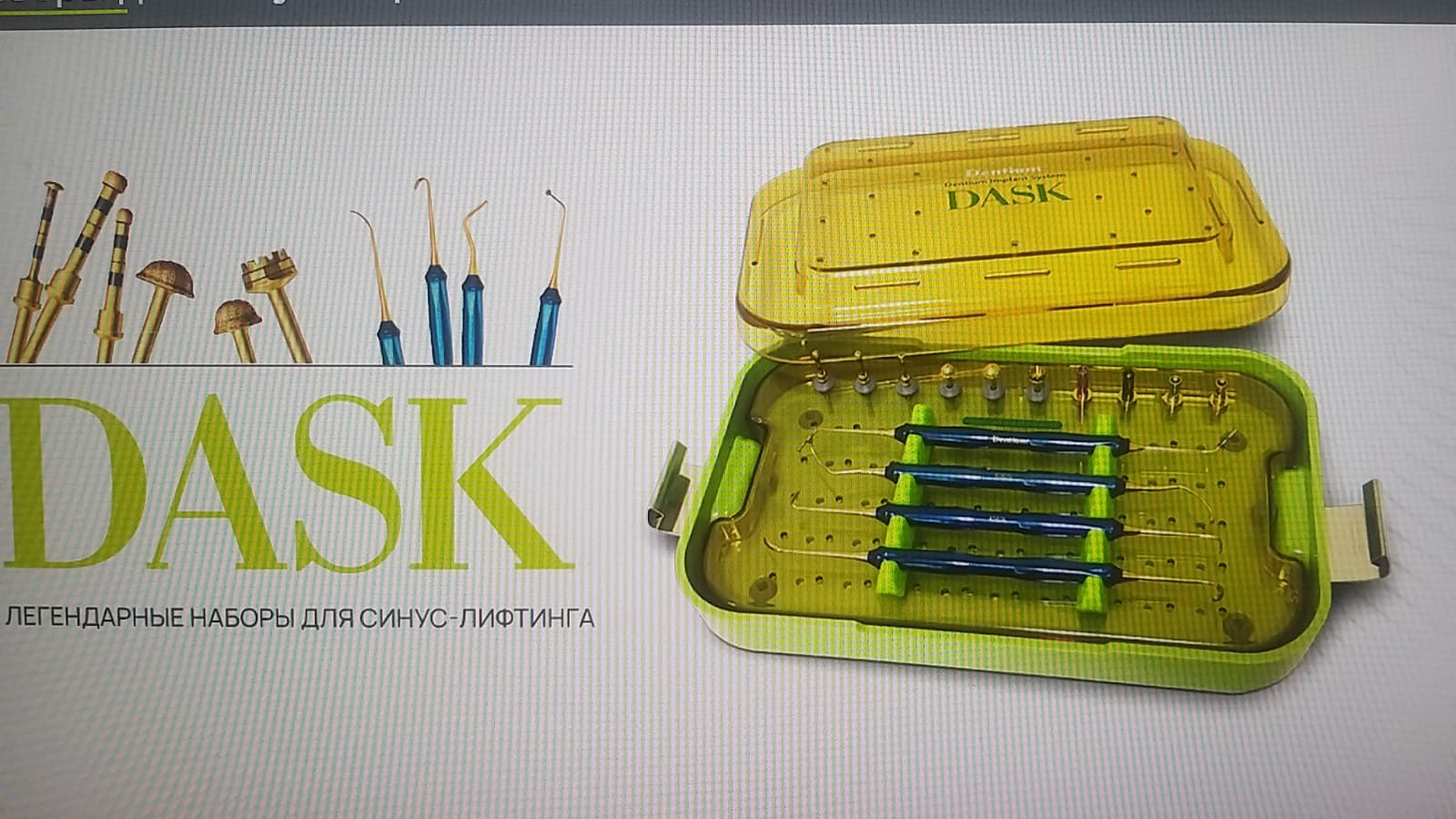 d189ecaf-5900-41d0-ae20-422fb6125cca