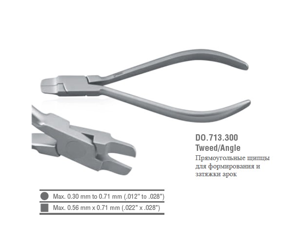 Снимок экрана 2026-01-22 145235