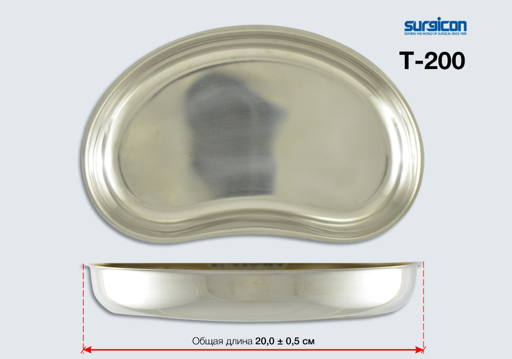 Снимок экрана 2025-09-08 104008