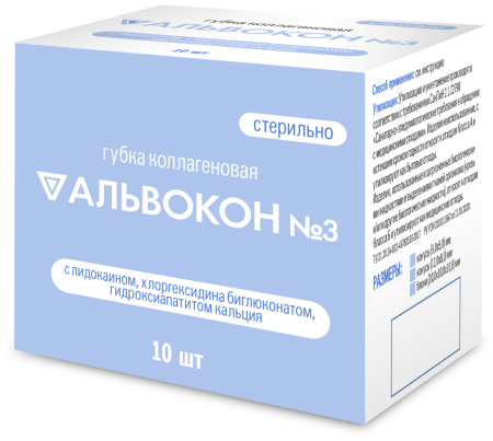 УТ000017365
