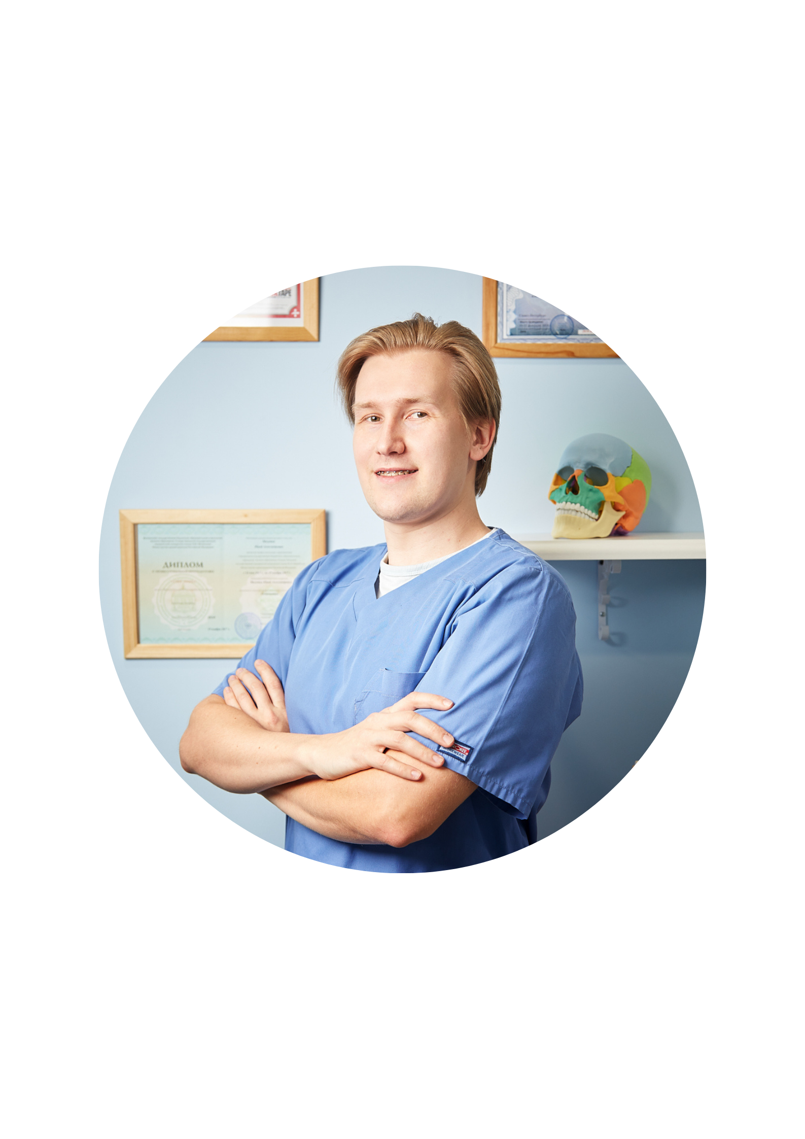 Физиология головных болей у пациентов при лечении на брекетах и элайнерах. (Ormco)