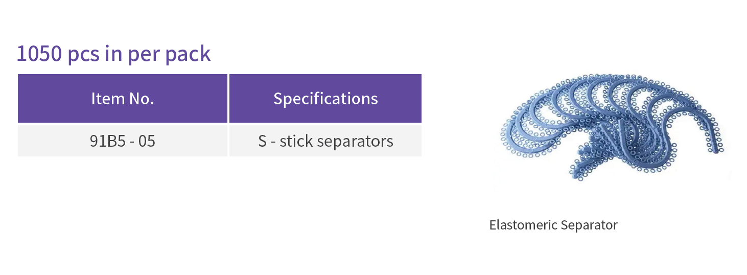 Сепаратор эластичный на модуле, 70 колец, Shinye Orthodontic