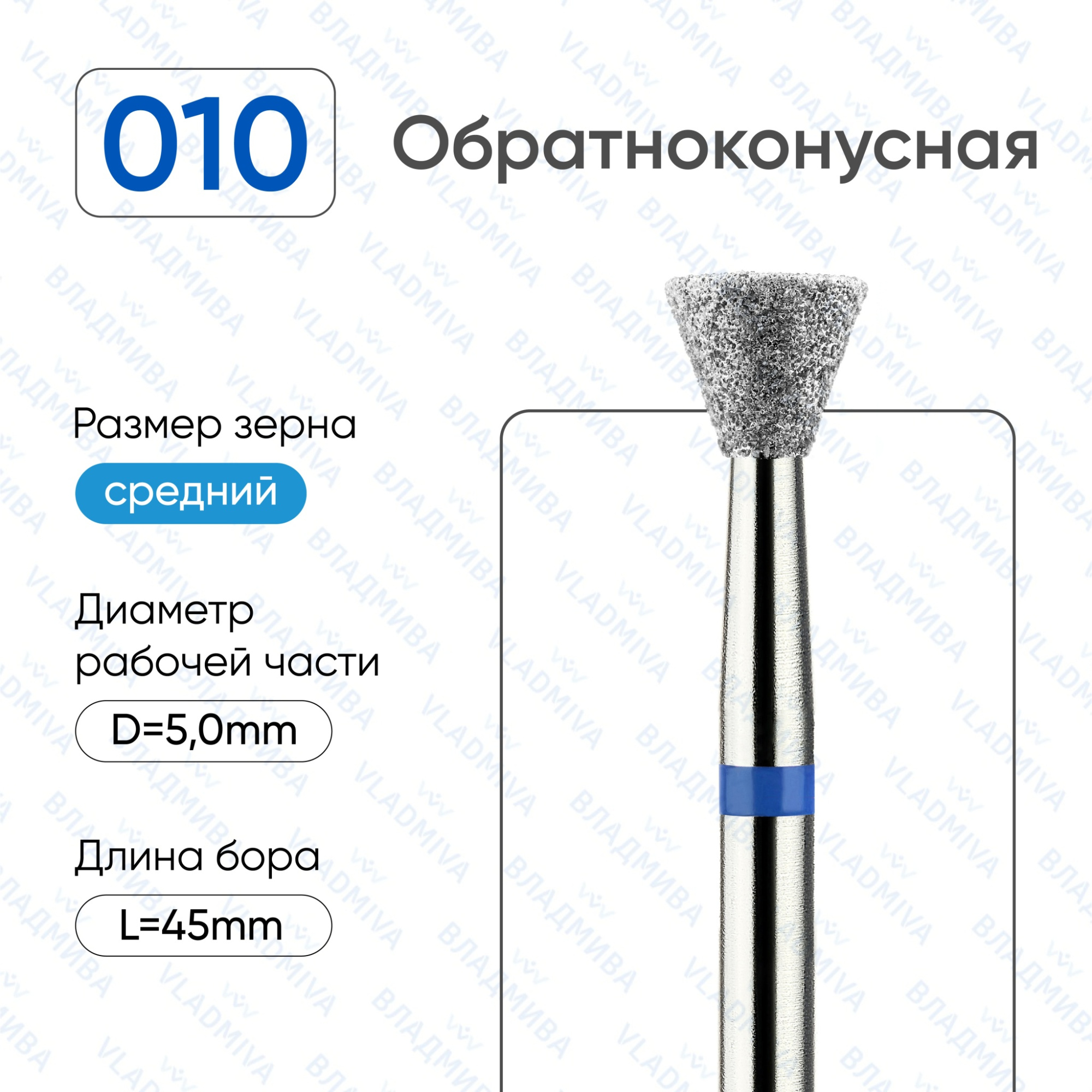УТ000010314