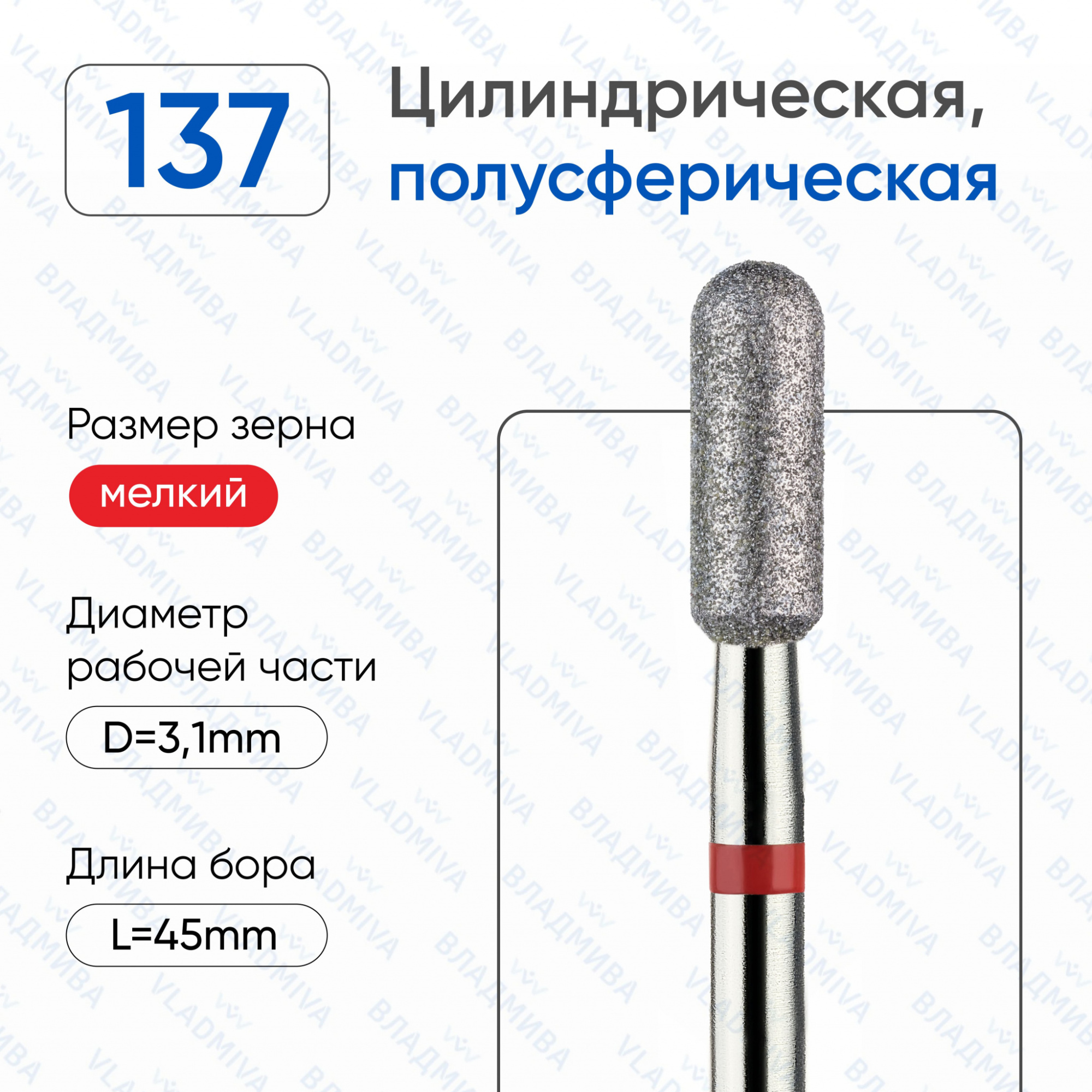 УТ000013440