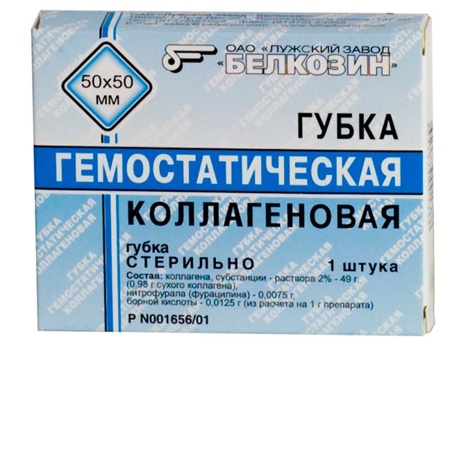 УТ000008152