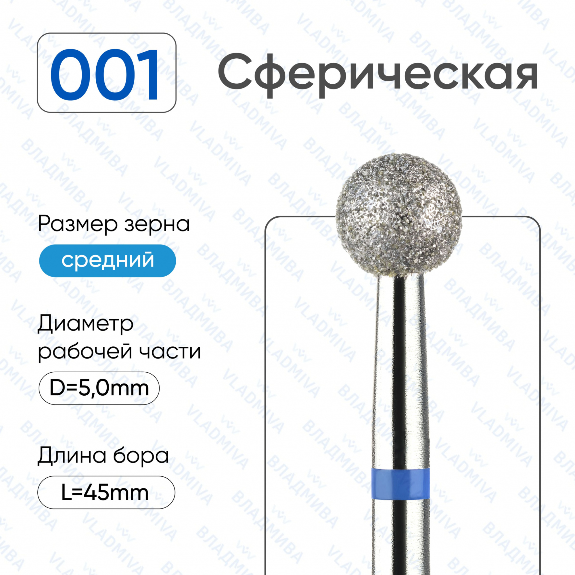 УТ000010381
