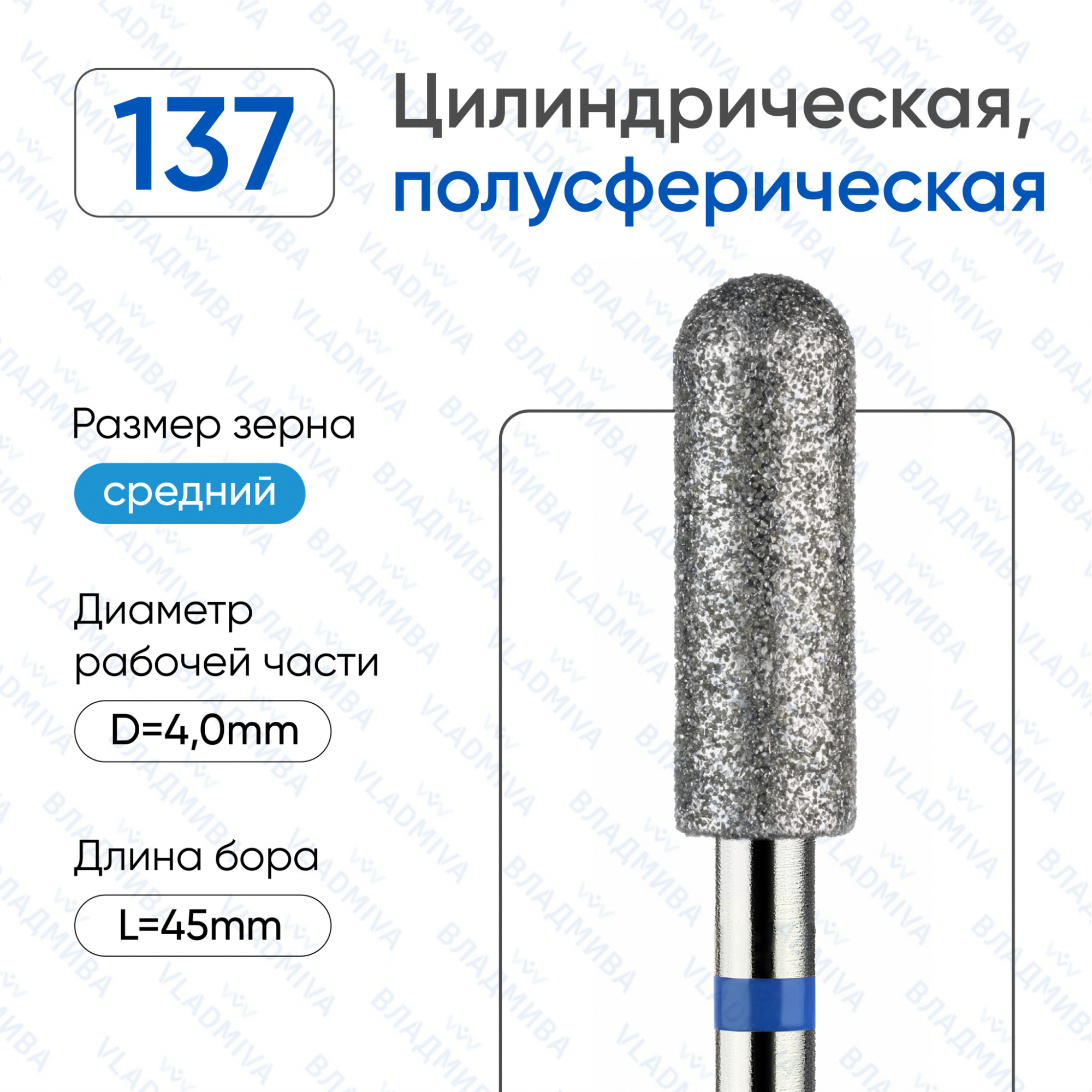 УТ000015134