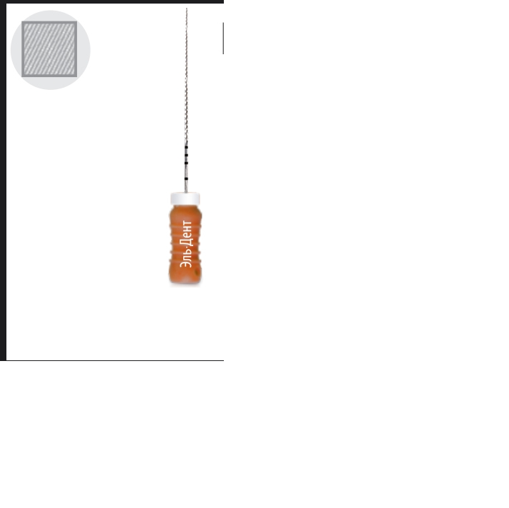 Безымянныйdfffffffffffffffffffffffffffffffff