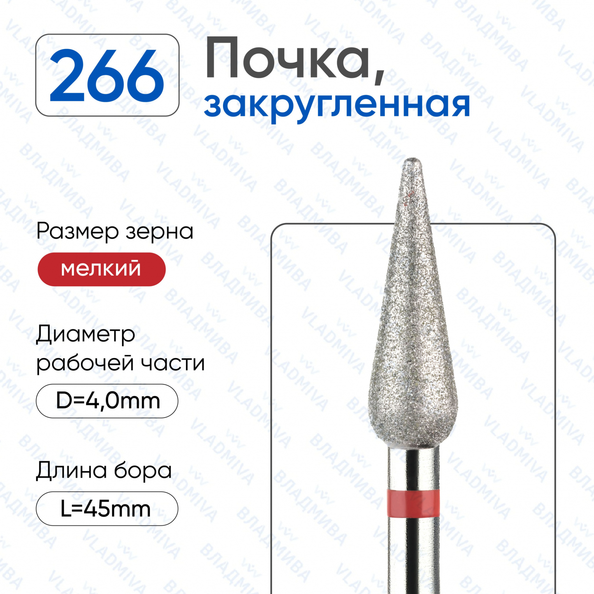 УТ000008579