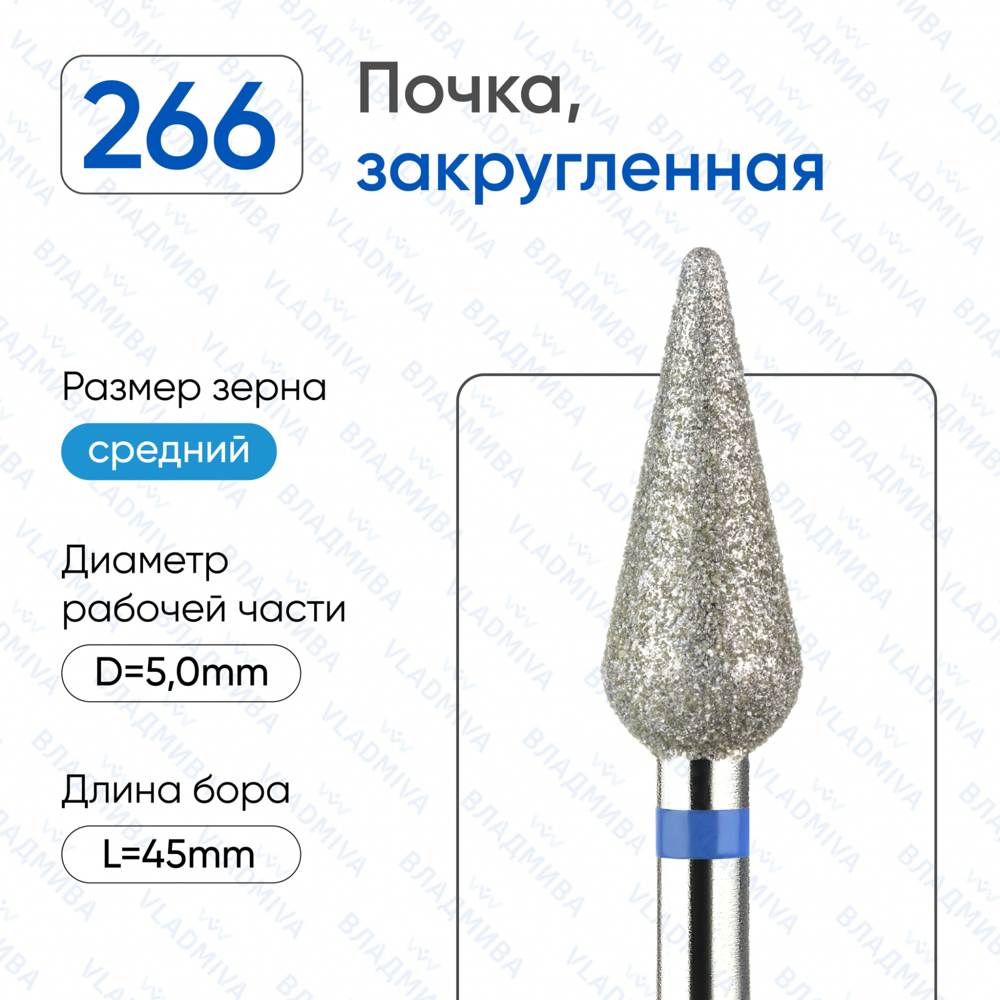 УТ000010383