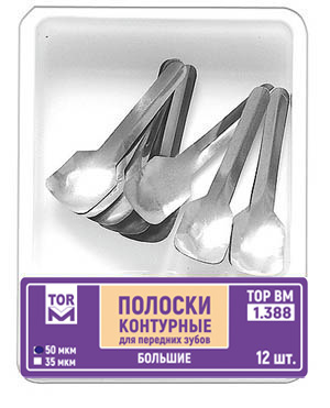 УТ000016144