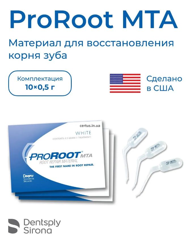 Скриншот 08-04-2026 091006