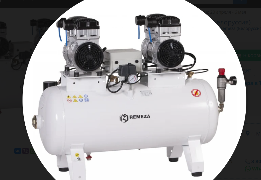 Безымянный222222222222222222222