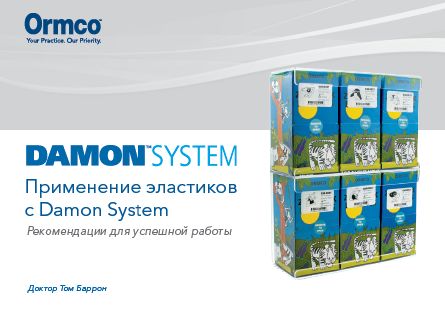 УТ000016952