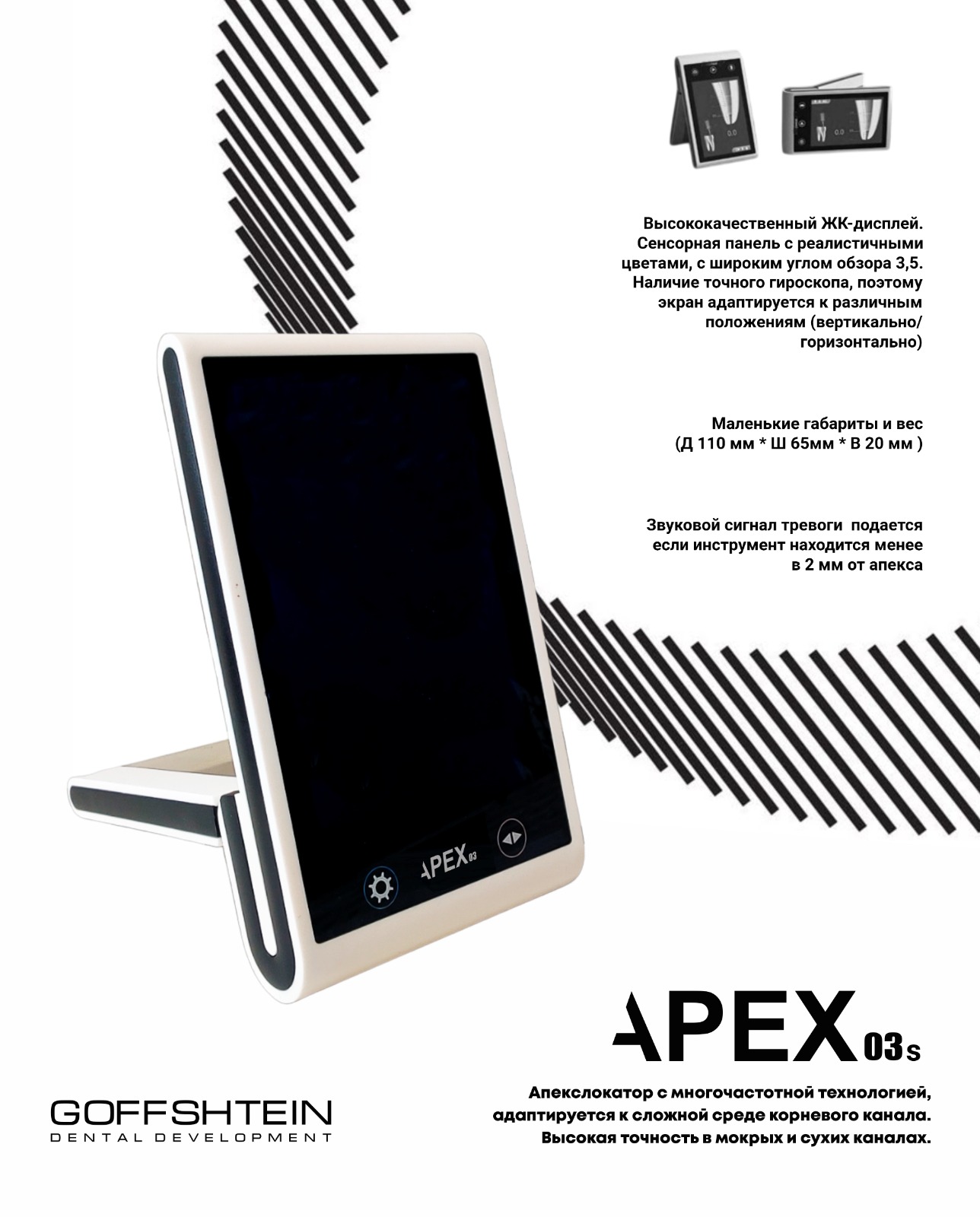 0bae75ff-848e-418f-917a-2a3d12085f54