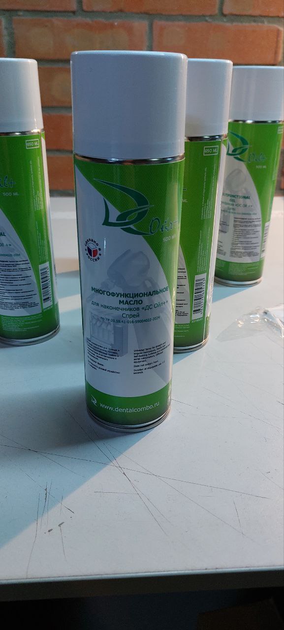 photo_2026-03-03_16-23-09222