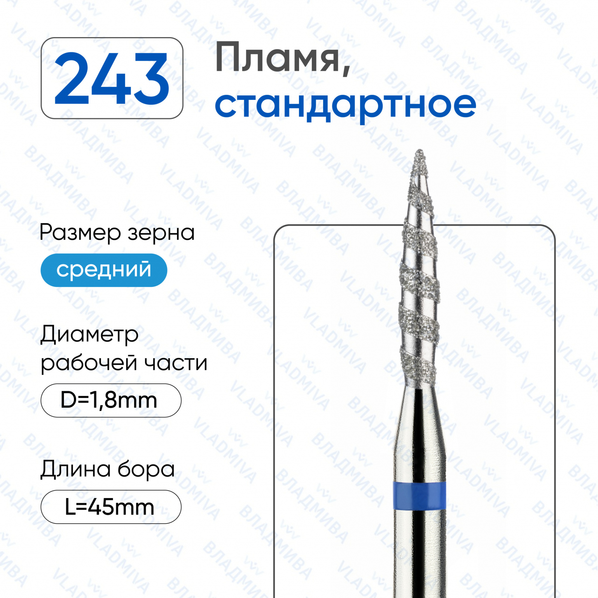 УТ000010347