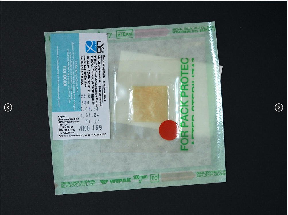 Безымянный189