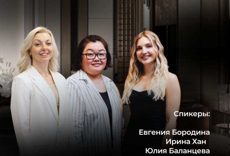 Базовый образовательный ортодонтический проект IV модуль (Ormco)